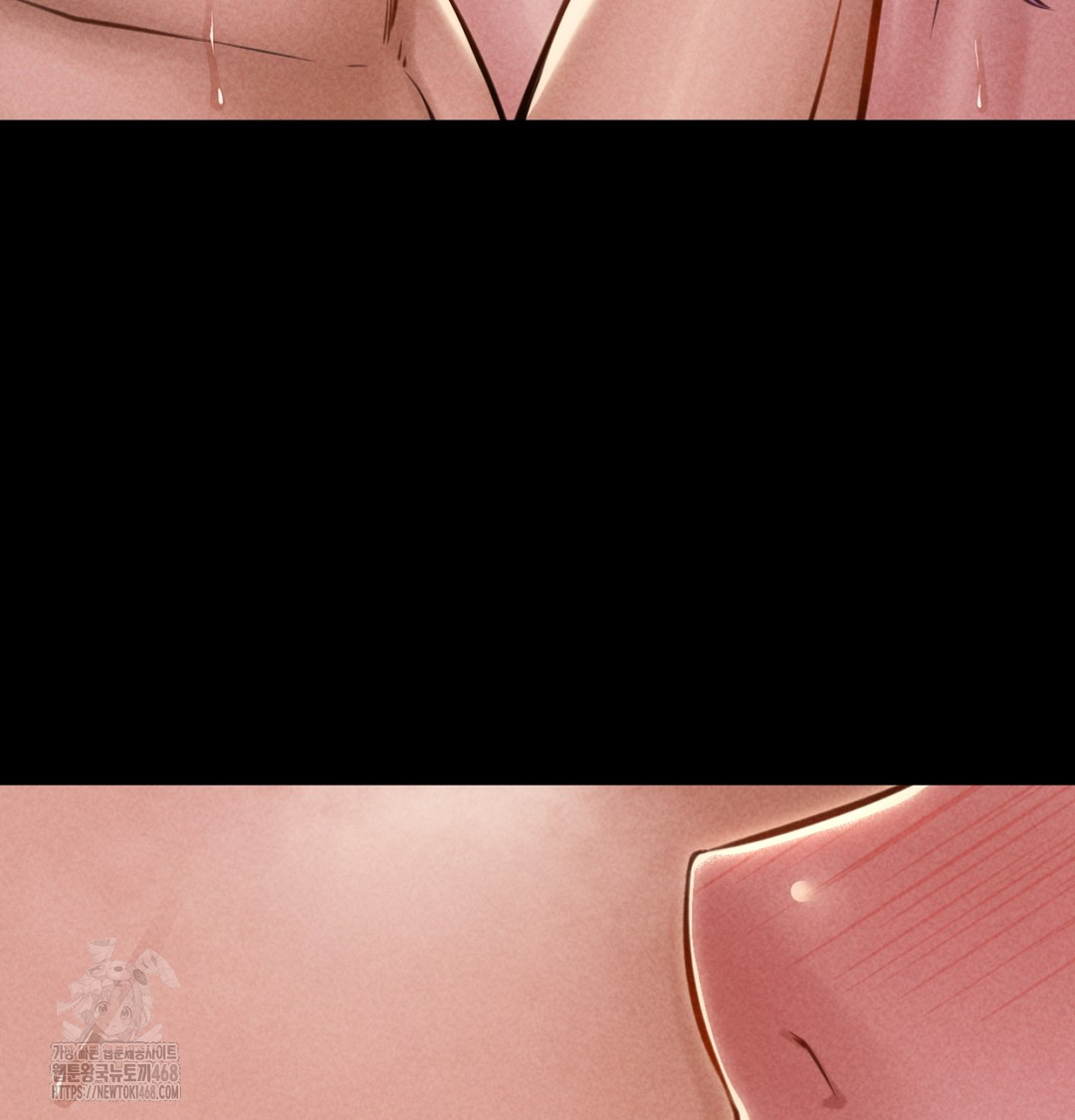 Paradise Villa Raw - Chapter 8 [photo 25] - MangaPorn