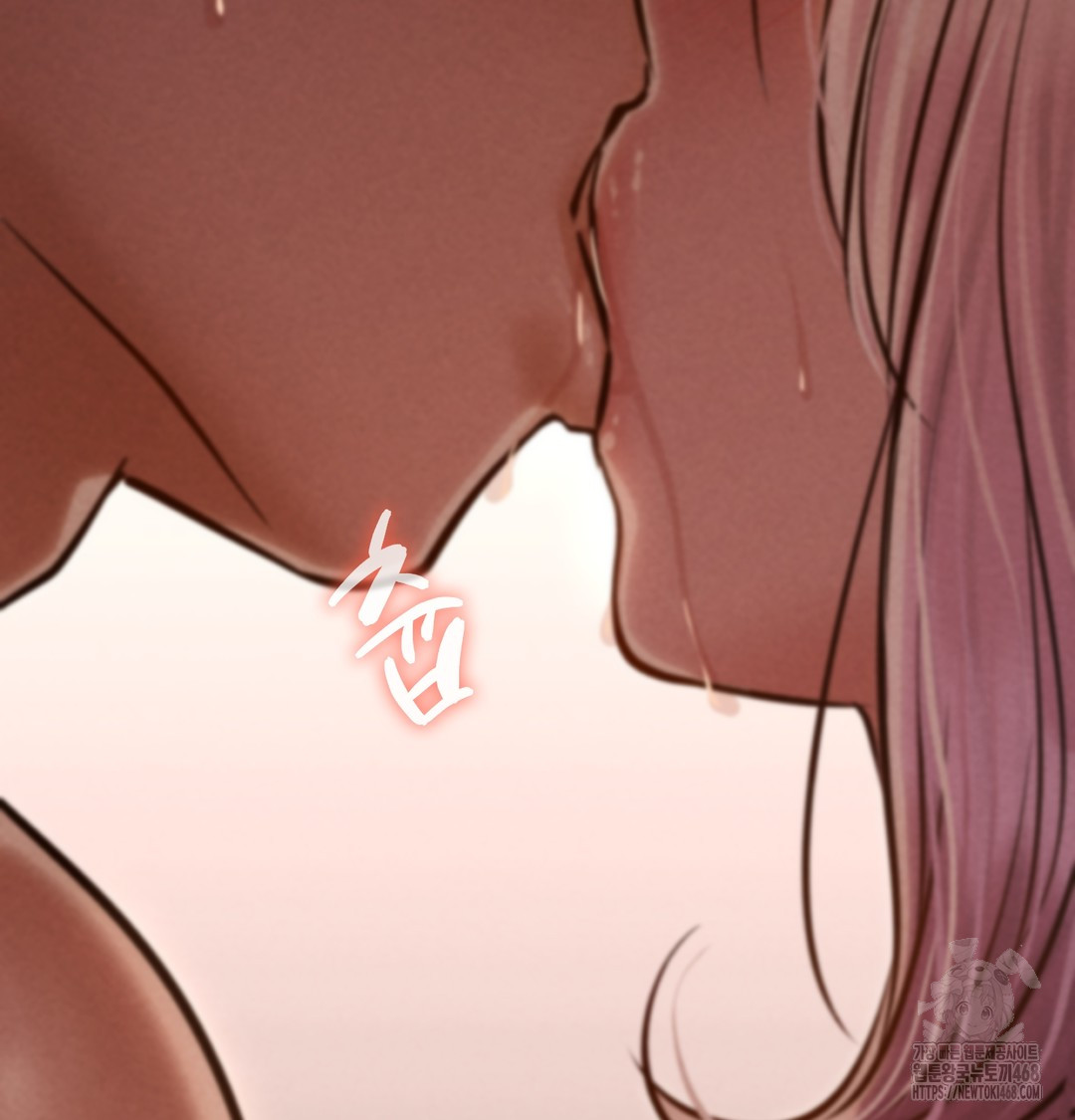 Paradise Villa Raw - Chapter 8 [photo 28] - MangaPorn