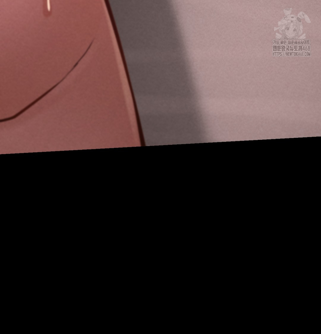 Paradise Villa Raw - Chapter 8 [photo 36] - MangaPorn