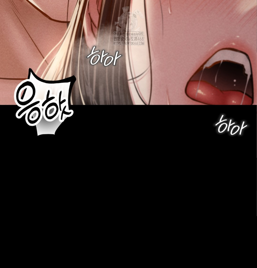 Paradise Villa Raw - Chapter 8 [photo 45] - MangaPorn