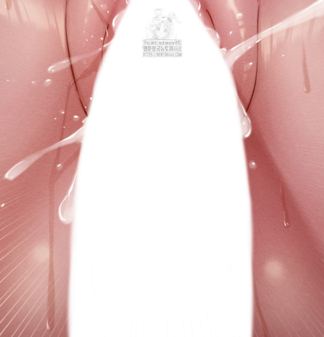 Paradise Villa Raw - Chapter 8 [photo 47] - MangaPorn