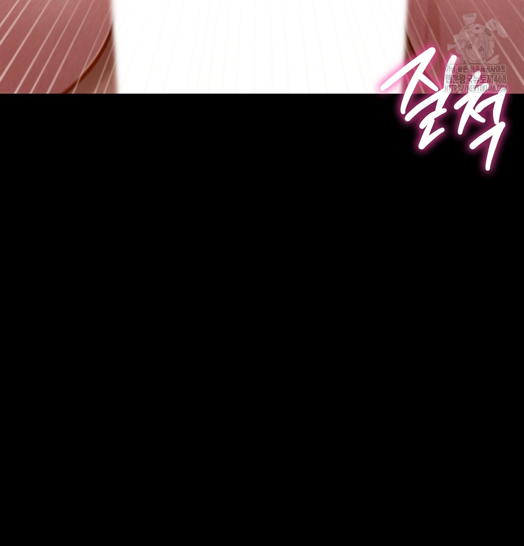 Paradise Villa Raw - Chapter 8 [photo 48] - MangaPorn