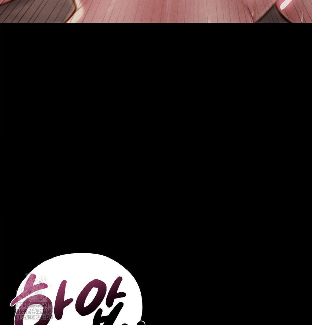 Paradise Villa Raw - Chapter 8 [photo 5] - MangaPorn