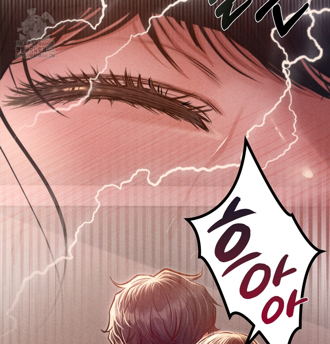 Paradise Villa Raw - Chapter 8 [photo 64] - MangaPorn