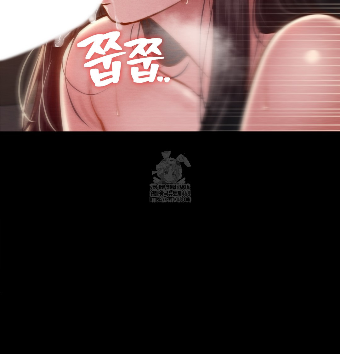 Paradise Villa Raw - Chapter 8 [photo 7] - MangaPorn