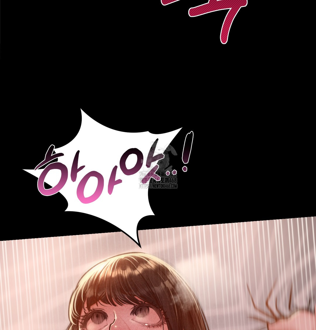 Paradise Villa Raw - Chapter 8 [photo 91] - MangaPorn