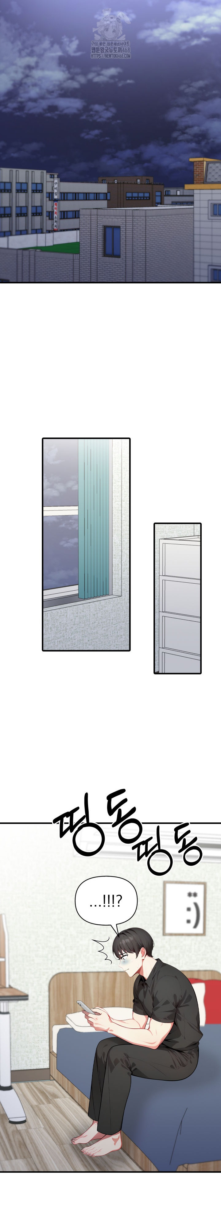 I Got a Photo From a Woman I Don’t Know Raw - Chapter 9 [photo 19] - MangaPorn