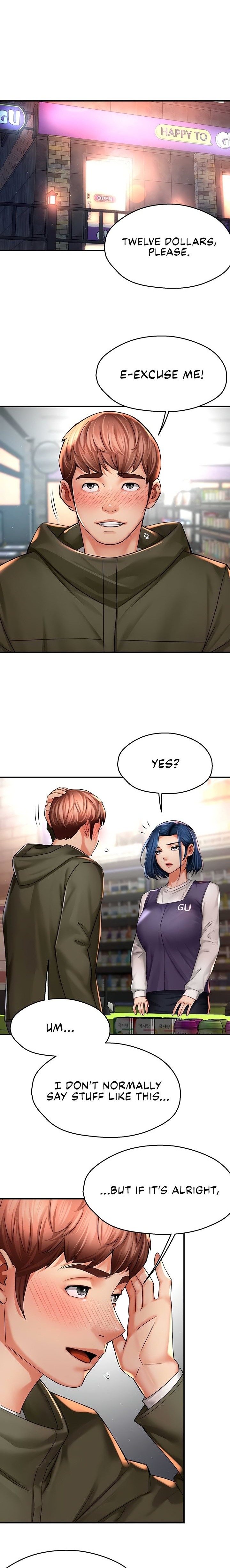 Yogurt Delivery Lady - Chapter 77 [photo 1] - MangaPorn