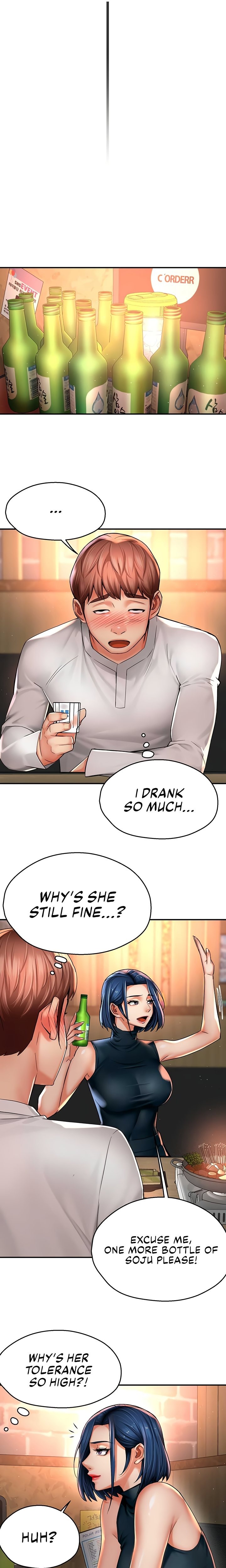 Yogurt Delivery Lady - Chapter 77 [photo 10] - MangaPorn