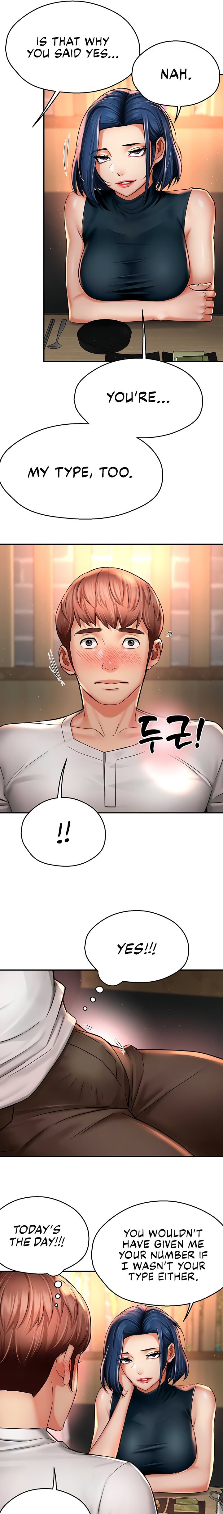 Yogurt Delivery Lady - Chapter 77 [photo 7] - MangaPorn