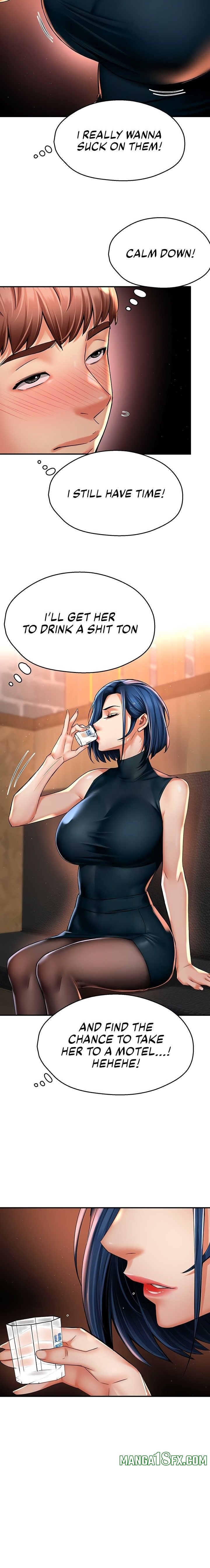 Yogurt Delivery Lady - Chapter 77 [photo 9] - MangaPorn