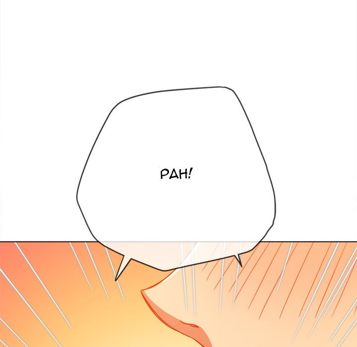 My High School Bully - Chapter 140 [photo 68] - MangaPorn