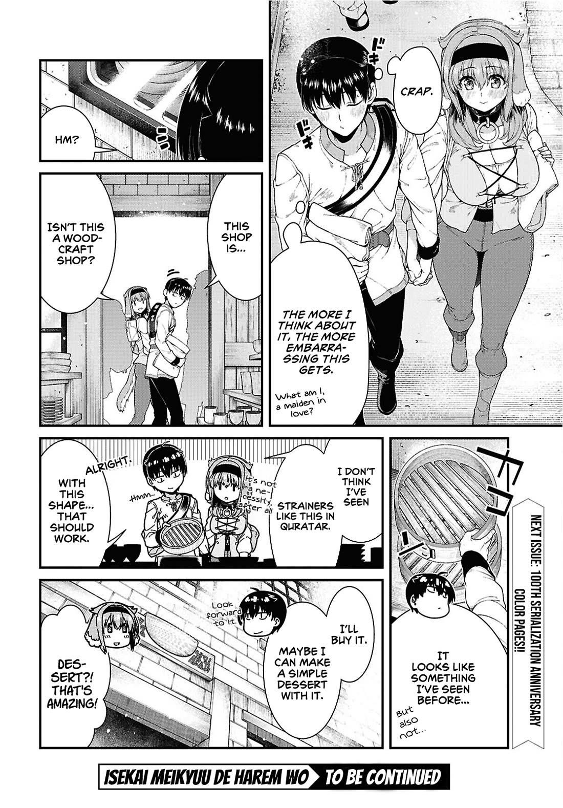 Isekai Meikyuu de Harem wo - Chapter 99 [photo 9] - MangaPorn