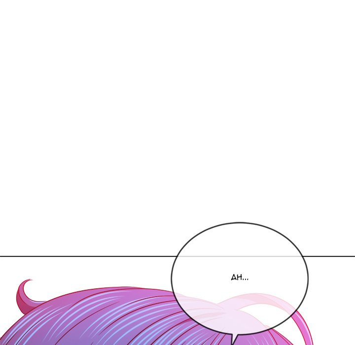 My High School Bully - Chapter 141 [photo 78] - MangaPorn