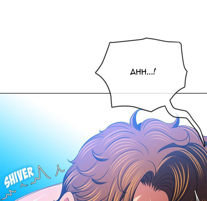 My High School Bully - Chapter 142 [photo 158] - MangaPorn