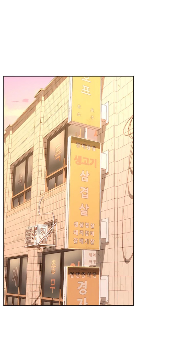 The Man Next Door’s Dog - Chapter 1 [photo 18] - MangaPorn