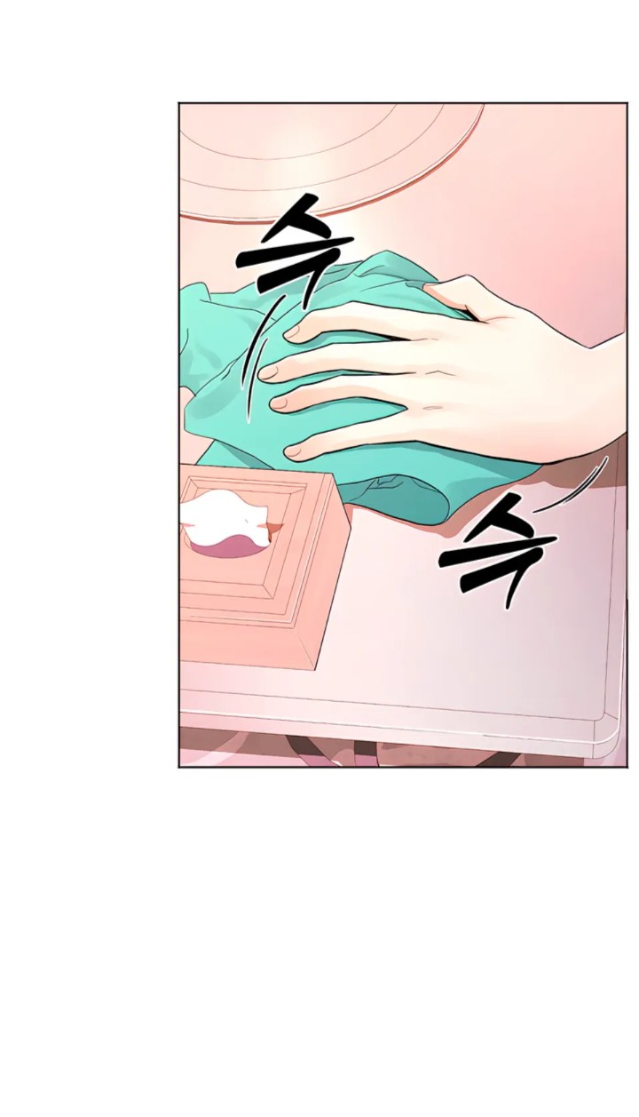 The Man Next Door’s Dog - Chapter 1 [photo 19] - MangaPorn