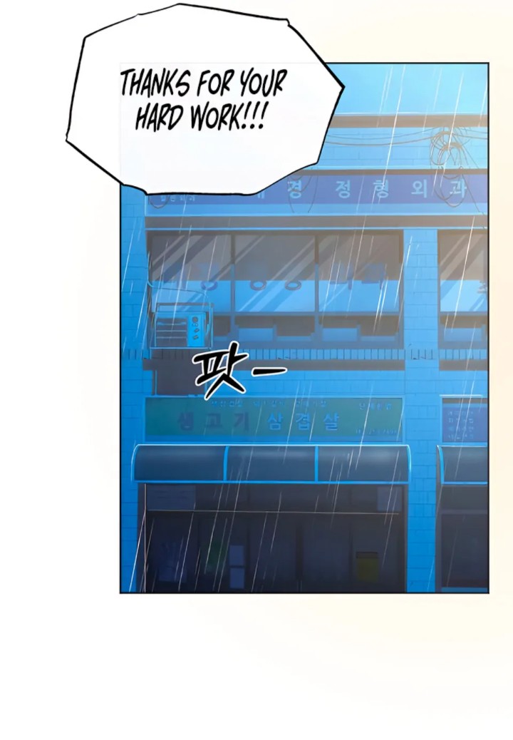 The Man Next Door’s Dog - Chapter 1 [photo 28] - MangaPorn