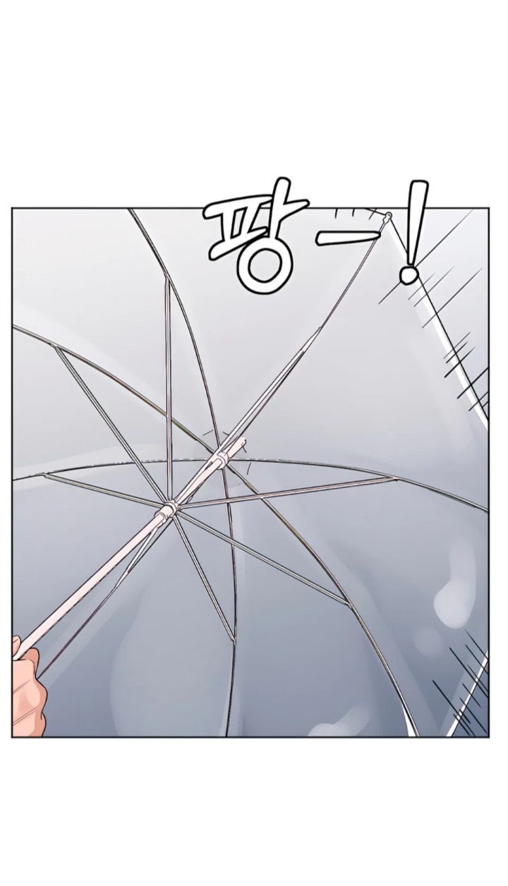 The Man Next Door’s Dog - Chapter 1 [photo 29] - MangaPorn