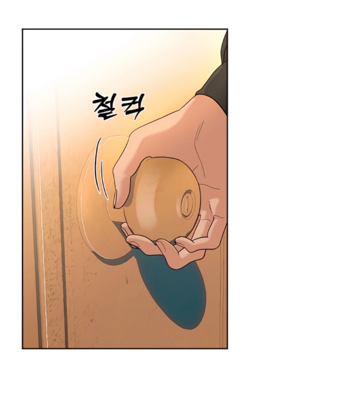 The Man Next Door’s Dog - Chapter 1 [photo 54] - MangaPorn