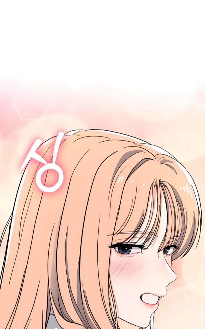 The Man Next Door’s Dog - Chapter 1 [photo 77] - MangaPorn