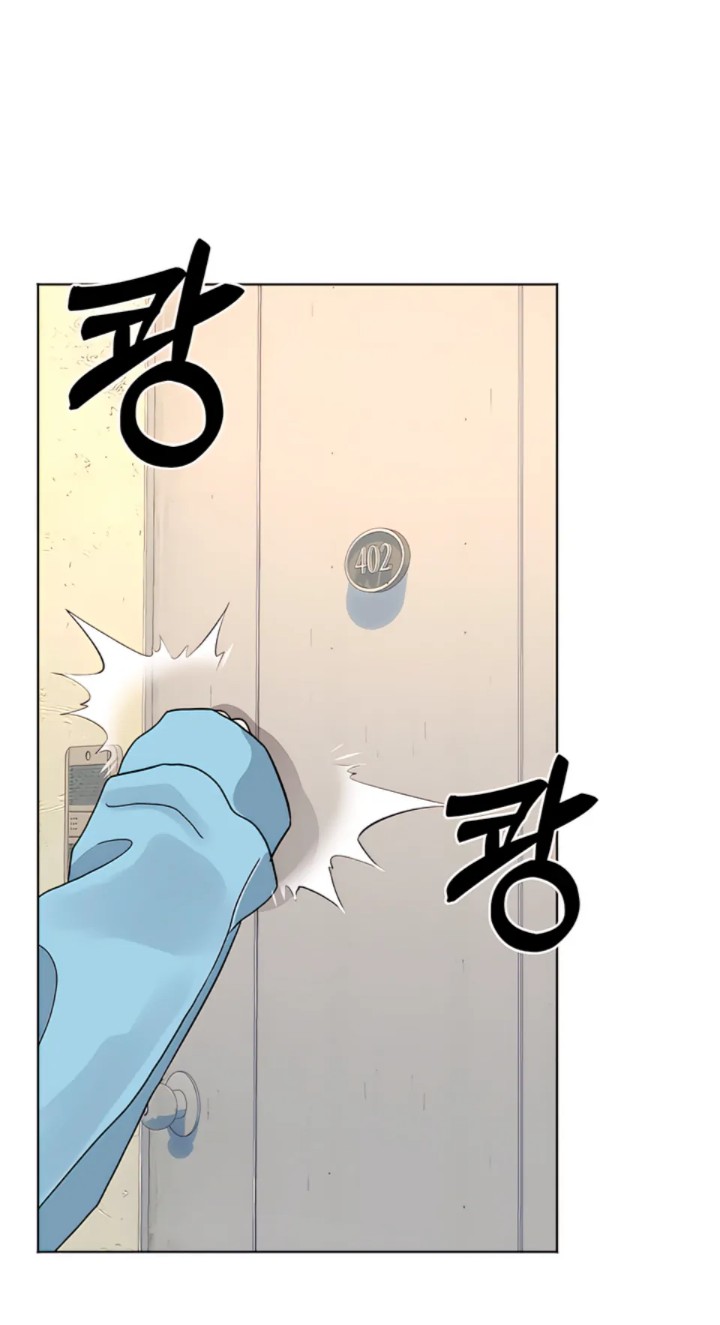 The Man Next Door’s Dog - Chapter 1 [photo 82] - MangaPorn