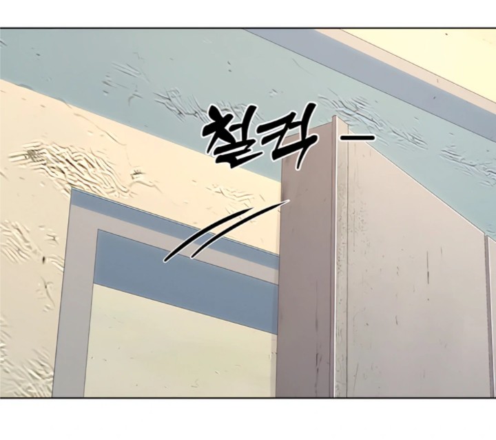 The Man Next Door’s Dog - Chapter 1 [photo 89] - MangaPorn