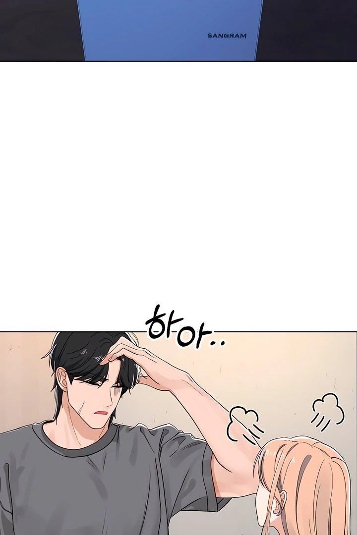 The Man Next Door’s Dog - Chapter 2 [photo 14] - MangaPorn