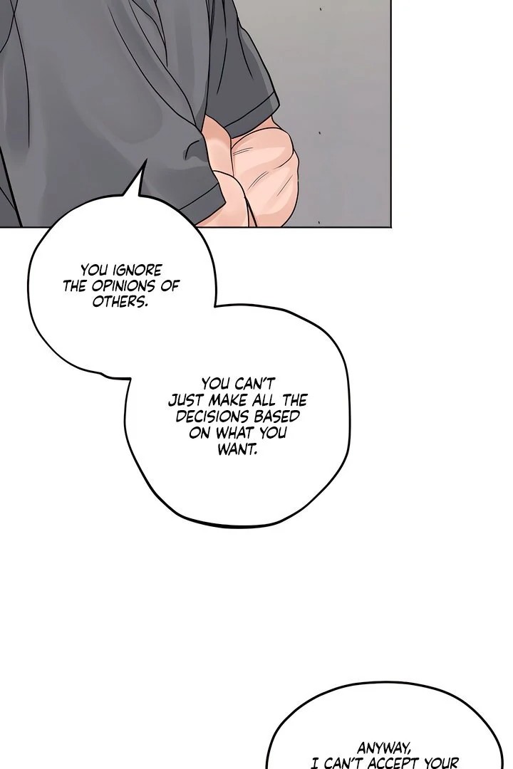 The Man Next Door’s Dog - Chapter 2 [photo 20] - MangaPorn