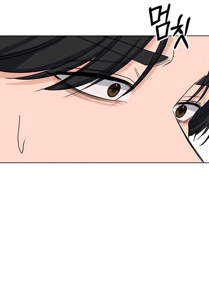 The Man Next Door’s Dog - Chapter 2 [photo 22] - MangaPorn