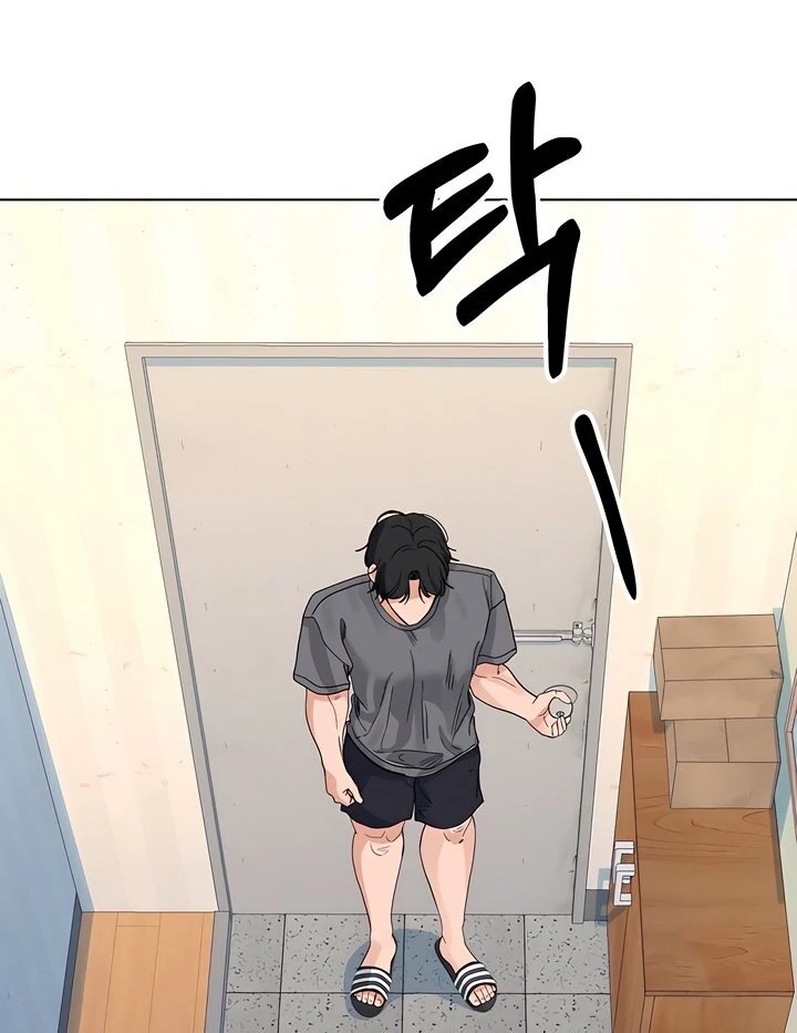 The Man Next Door’s Dog - Chapter 2 [photo 44] - MangaPorn