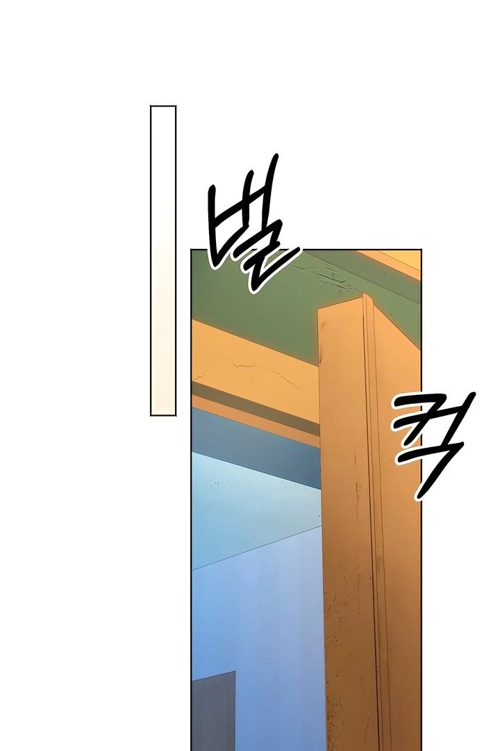 The Man Next Door’s Dog - Chapter 2 [photo 51] - MangaPorn