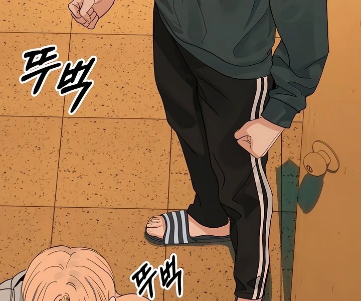 The Man Next Door’s Dog - Chapter 2 [photo 78] - MangaPorn