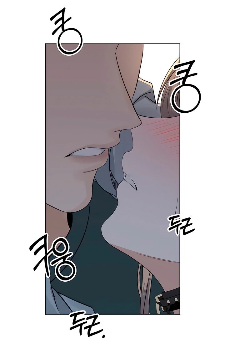 The Man Next Door’s Dog - Chapter 2 [photo 86] - MangaPorn