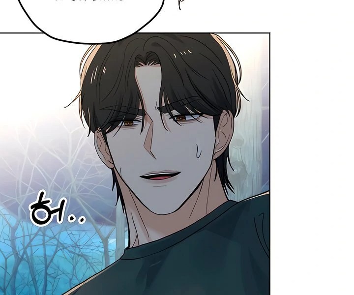 The Man Next Door’s Dog - Chapter 3 [photo 23] - MangaPorn