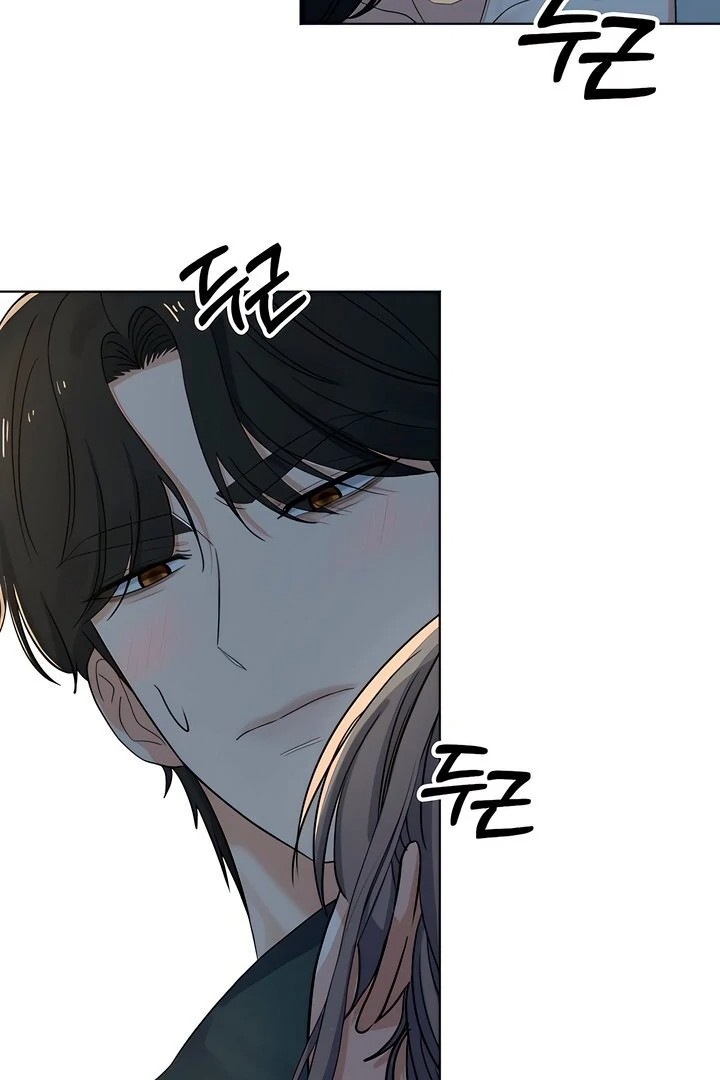 The Man Next Door’s Dog - Chapter 3 [photo 38] - MangaPorn