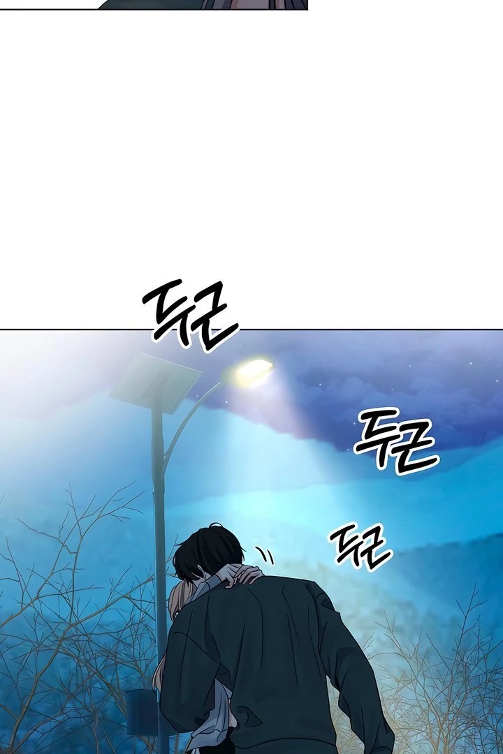 The Man Next Door’s Dog - Chapter 3 [photo 39] - MangaPorn