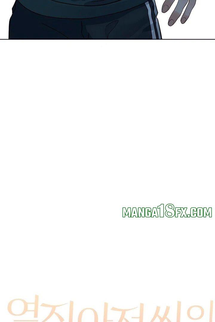 The Man Next Door’s Dog - Chapter 3 [photo 55] - MangaPorn