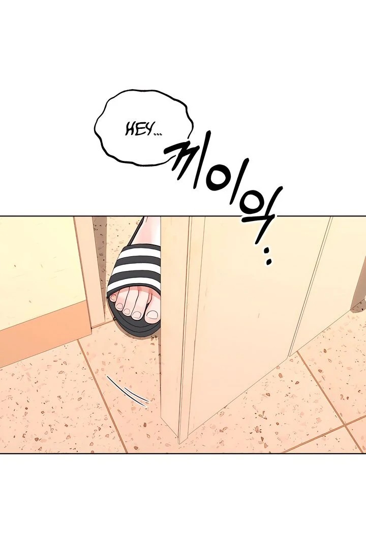 The Man Next Door’s Dog - Chapter 3 [photo 64] - MangaPorn