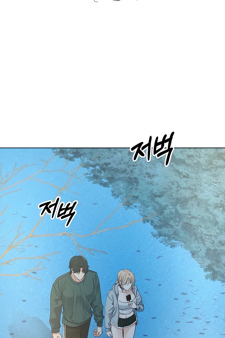 The Man Next Door’s Dog - Chapter 3 [photo 8] - MangaPorn