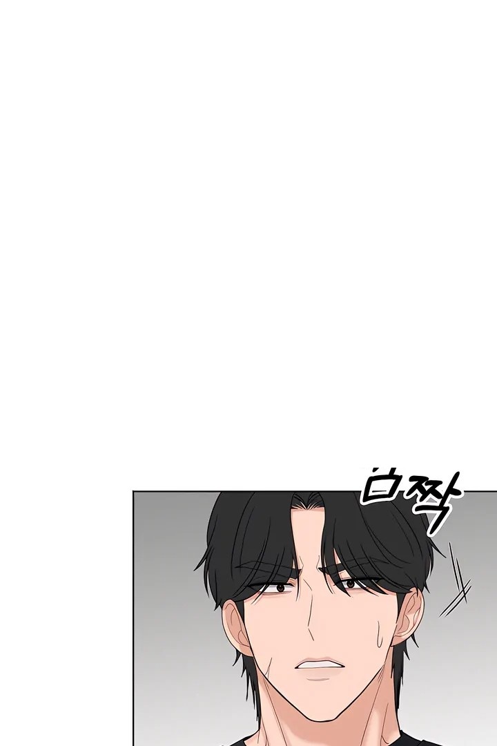 The Man Next Door’s Dog - Chapter 4 [photo 1] - MangaPorn