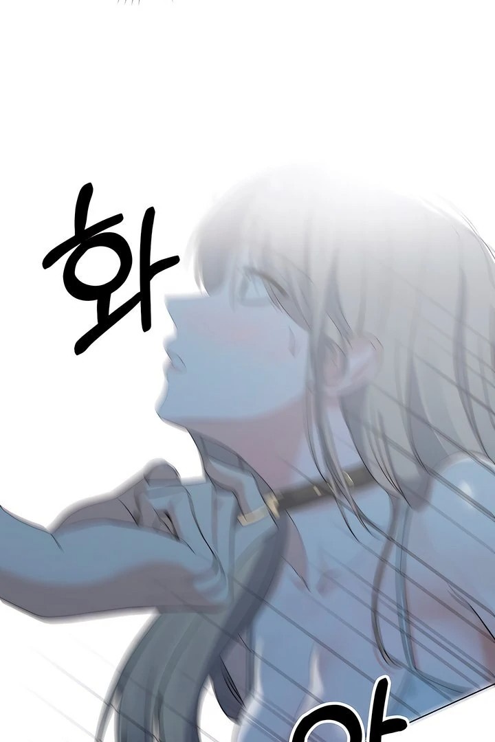 The Man Next Door’s Dog - Chapter 4 [photo 81] - MangaPorn