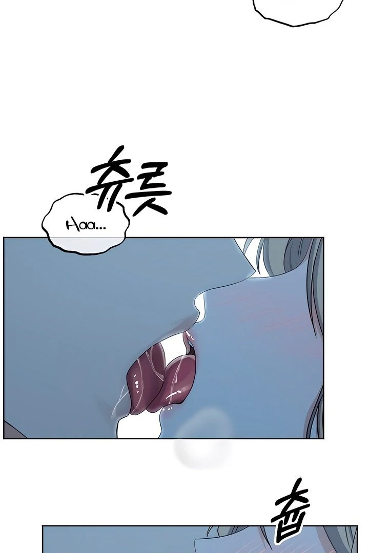 The Man Next Door’s Dog - Chapter 4 [photo 86] - MangaPorn