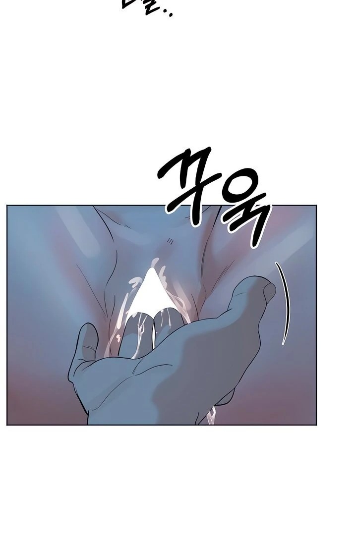 The Man Next Door’s Dog - Chapter 5 [photo 49] - MangaPorn