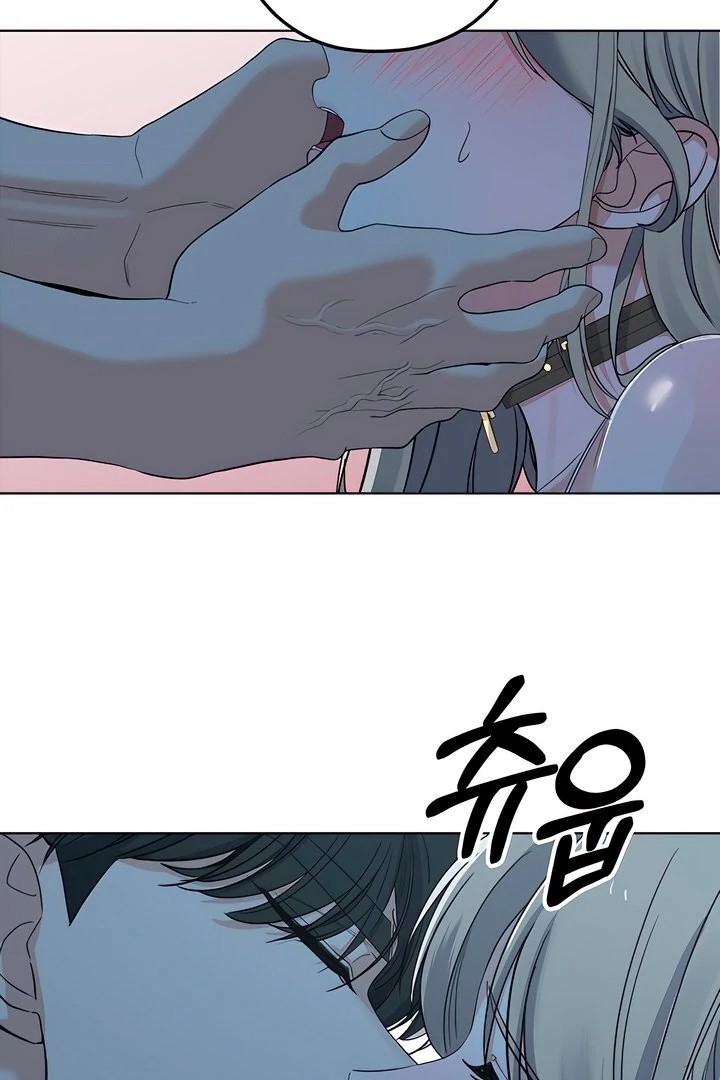 The Man Next Door’s Dog - Chapter 5 [photo 5] - MangaPorn