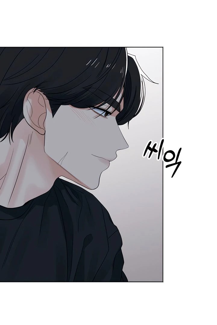The Man Next Door’s Dog - Chapter 5 [photo 58] - MangaPorn