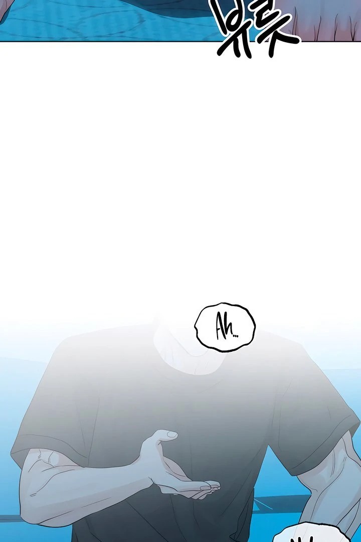 The Man Next Door’s Dog - Chapter 5 [photo 72] - MangaPorn