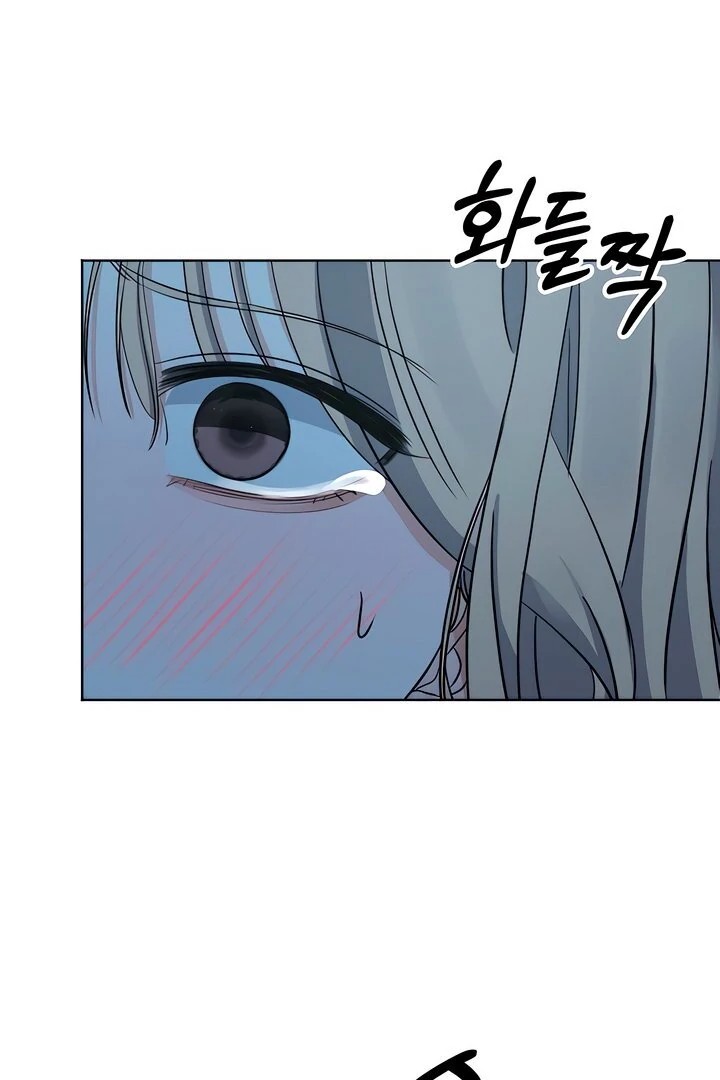 The Man Next Door’s Dog - Chapter 5 [photo 75] - MangaPorn