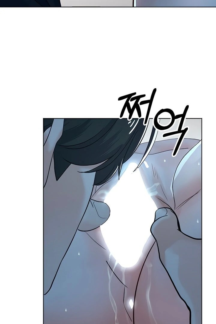 The Man Next Door’s Dog - Chapter 6 [photo 52] - MangaPorn