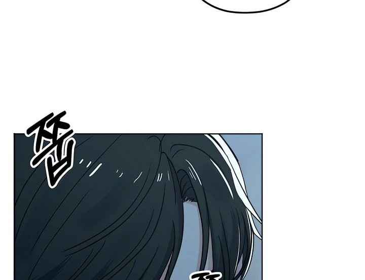 The Man Next Door’s Dog - Chapter 6 [photo 56] - MangaPorn